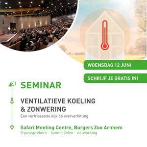 DUCO Seminar: ventilatieve koeling & zonwering - een verfrissende kijk op oververhitting  