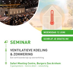 DUCO Seminar: ventilatieve koeling & zonwering - een verfrissende kijk op oververhitting   DUCO Seminar: ventilatieve koeling & zonwering - een verfrissende kijk op oververhitting